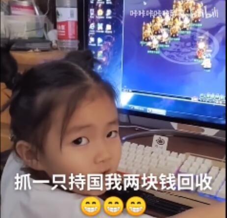 梦幻爆料女儿怎么玩视频,女儿玩法视频深度解析