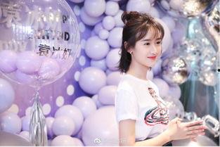 袁冰妍生日爆料视频全集,甜蜜瞬间与温馨回忆大盘点