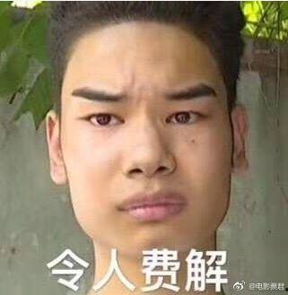 吃瓜抖音网红千万